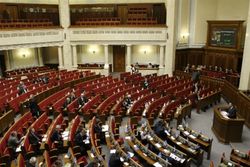 Льготы народных депутатов Украины отменены