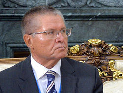 Суд над Улюкаевым пройдет в закрытом режиме &ndash; СМИ