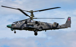 Вертолет Ка-52