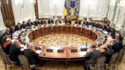 Украина расширила список антироссийских санкций