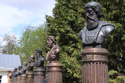 Аллея правителей в Москве