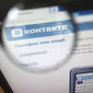 После сбоя «ВКонтакте» будут модернизировать