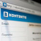 В группе «Цукерберг позвонит» ВКонтакте забанили Дурова