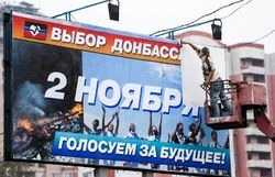 Выборы легитимизируют ДНР и ЛНР – Общественная палата РФ