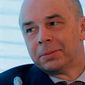 Министр финансов РФ Антон Силуанов