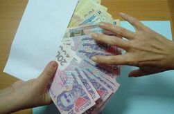 На зарплаты до 20 тысяч гривен могут снизить налог с 20 до 15 процентов