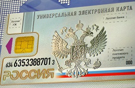 Доброволец РОССИИ 2014 Card_2