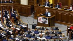 Итоги визита Байдена в Украину