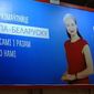 Почему в Беларуси трудно воспитывать детей на белорусском языке? 