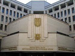 Референдум в Крыму состоится в конце марта - СМИ России
