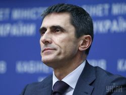 Ярема: Украина борется с военной агрессией соседнего государства 