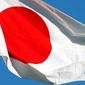 Япония хочет провести реформы в Совбезе ООН