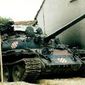Так хорватской армии