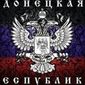 FXOpen объявил о старте первого в России Чемпионата по Форекс