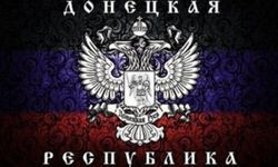 ДНР-ЛНР отвергли полицейскую миссию ОБСЕ в Донбассе