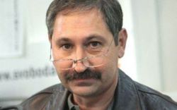 Александр Гольц