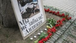 ОБСЕ вновь призвала Узбекистан провести независимое расследование Андижанских событий