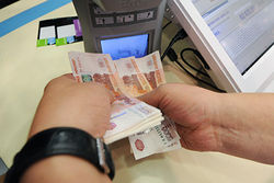 ВВП России снизился на 1,9 процента