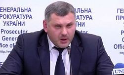 В СБУ раскрыты 29 случаев коррупции
