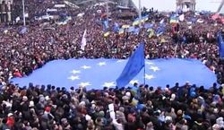 Евромайдан