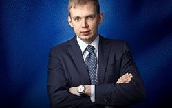 Сергей Курченко объявлен в розыск по делу о хищениях в «Укргаздобыче»