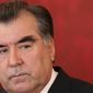 В Таджикистане запретили «русские» фамилии и отчества