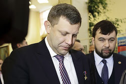 Захарченко и Пушилин