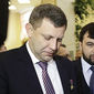 Захарченко и Пушилин