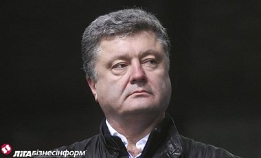  ПОРОШЕНКО: УБЬЕТ ТОЛПА, ПОВЕСЯТ, РАССТРЕЛЯЮТ, СМЕРТЕЛЬНАЯ ИНЪЕКЦИЯ ИЛИ ЭЛЕКТРИЧЕСКИЙ СТУЛ?  - фото 1