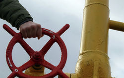 Украина не признает долг в 3,5 млрд. долларов Газпрому
