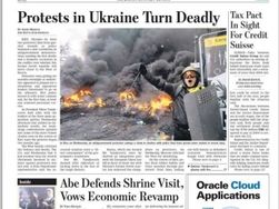 ИноСМИ гадают, кто подвигнул Януковича на переговоры – Майдан или олигархи