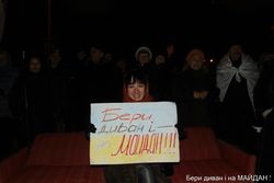 Активистку Евромайдана за публикации в Facebook вызвали на допрос в СБУ