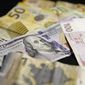 Агентство S&P снизило кредитный рейтинг Азербайджана