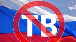 СБУ прикрыла в Киеве подпольный телецентр, транслировавший российские каналы