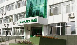 уралкалий