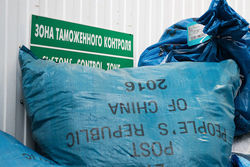 ФТС хочет ликвидировать бесплатные е-посылки