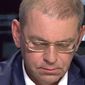 Дело о стрельбе Пашинского закрыто: претензий к депутату нет