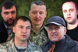 ЛНР падет быстрее, чем ДНР – депутат ВР Украины