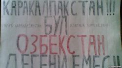 Каракалпакский оппозиционер опровергает обвинения Ташкента 