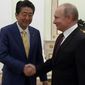 Япония требует от России конкретики, иначе мирного договора не будет