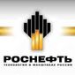 ExxonMobil и Роснефть постоят СПГ на Сахалине