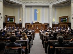 «Батькивщина» и «Свобода» не поддержали проект Конституции Порошенко