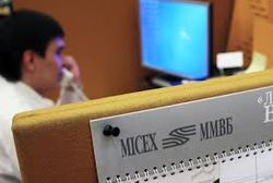 ММВБ и РТС уверенно растут на бирже. Прогноз на всю сессию