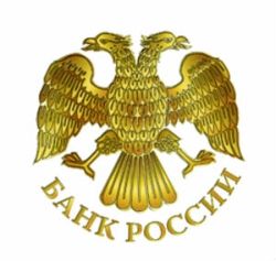 Банк России сохранил ключевую ставку