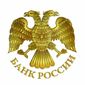 Банк России сохранил ключевую ставку