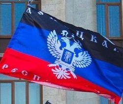 За флаги ДНР в Москве стреляют в лицо