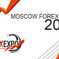 MOSCOW FOREX EXPO 2013 рассказал, зачем трейдерам форекс выставка брокеров