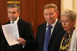 На 29 апреля планируется видеоконференция с главарями террористов