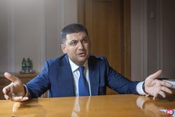 Гройсман озаботился заоблачными ценами на лекарства в Украине