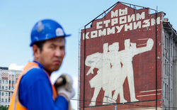 Скоро в России появится дефицит гастарбайтеров – ЦСР Кудрина 